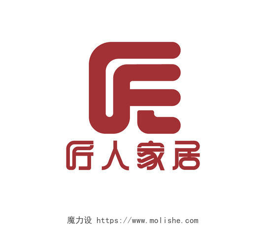红色匠人国风家居字体logo设计家居logo